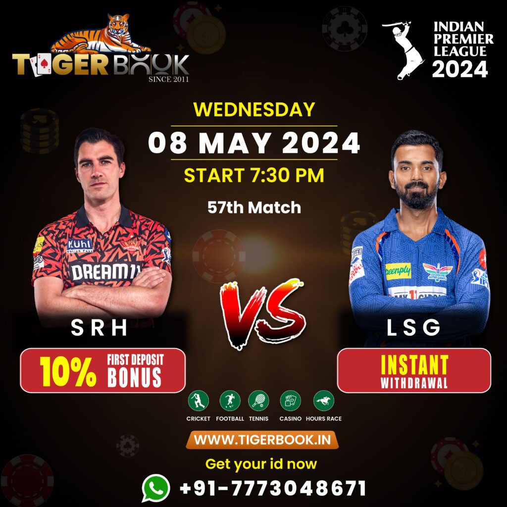 Online Cricket Betting Site