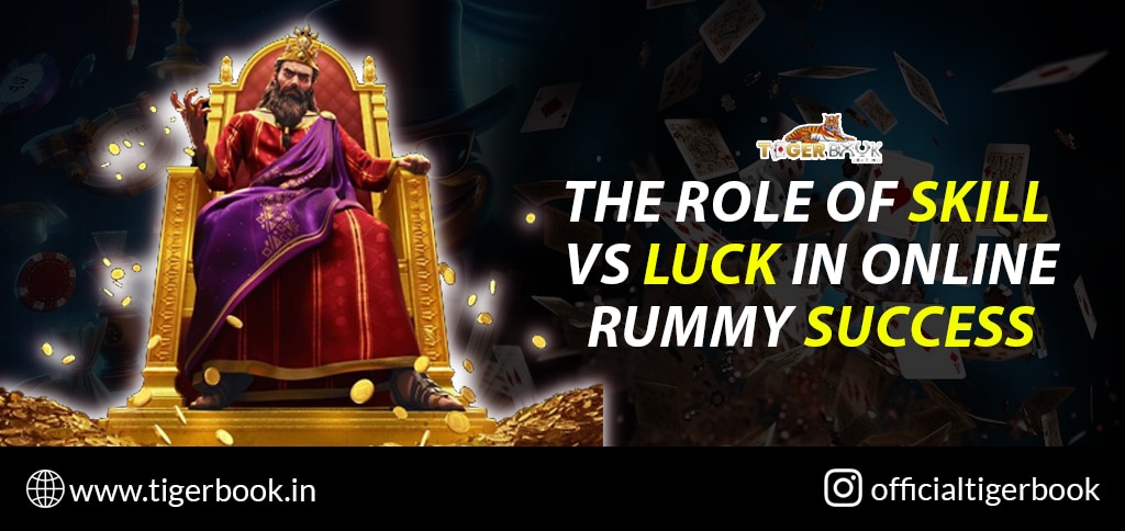 online rummy tips