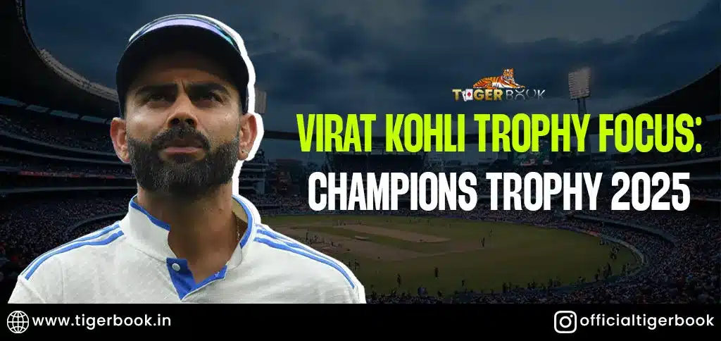 Virat Kohli Trophy