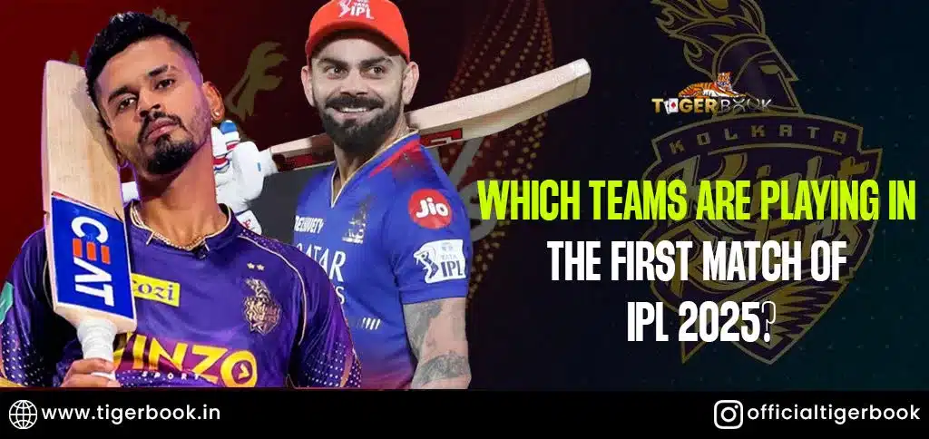 first match of IPL 2025