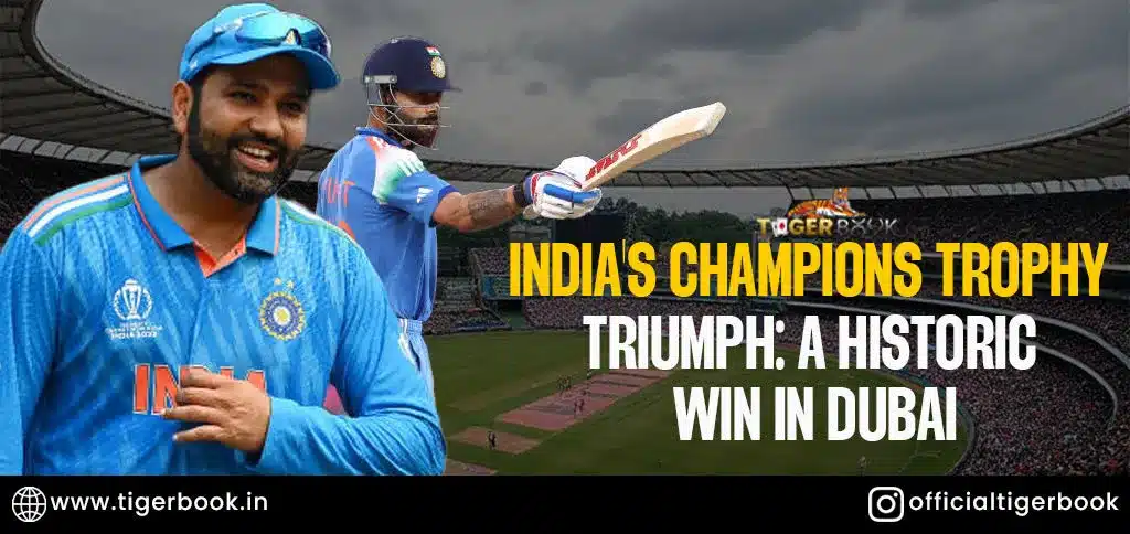 india champions trophy