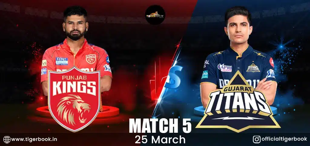 punjab kings vs gujarat titans match | gt vs pbks | gt vs punjab