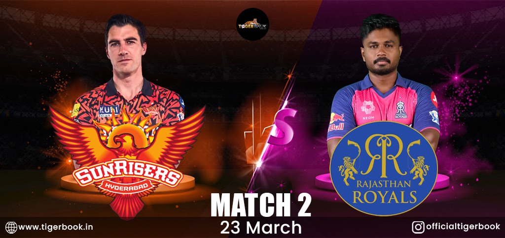 SRH vs RR