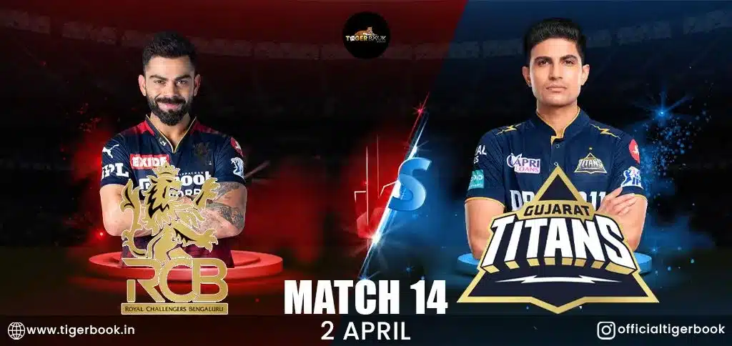 RCB vs gt | rcb vs gt match | rcb vs gt live | rcb vs gt head to head | rcb vs gt dream11 prediction