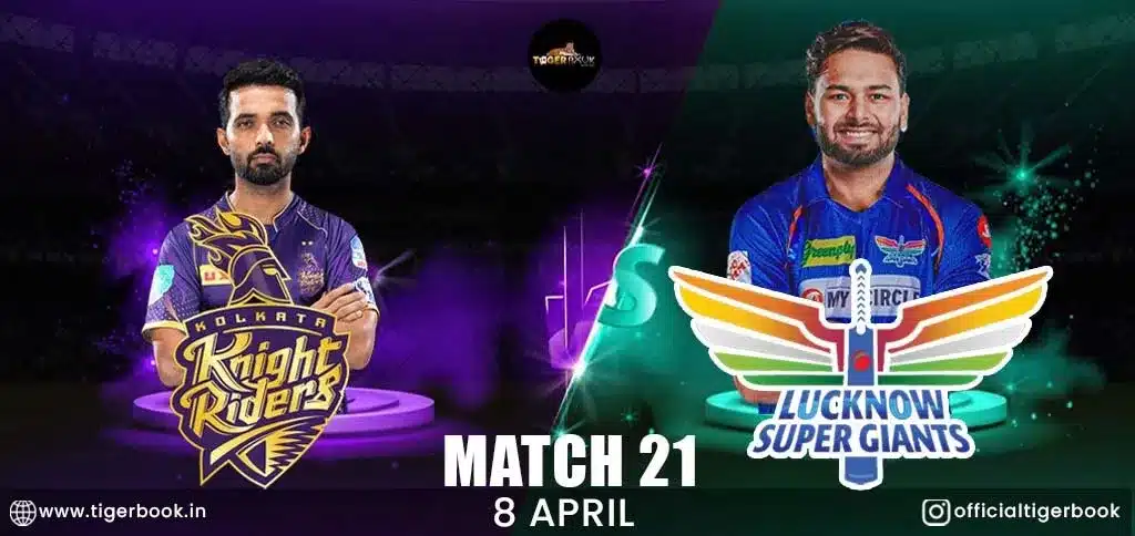 lucknow super giants vs kolkata knight riders | kolkata knight riders vs lucknow super giants | kolkata vs lucknow | kolkata knight riders vs lucknow | kolkata knight riders vs lucknow super giants match | kkr vs lsg | kkr vs lsg head to head | where to watch kolkata knight riders vs lucknow super giants | kolkata knight riders vs lucknow super giants matches