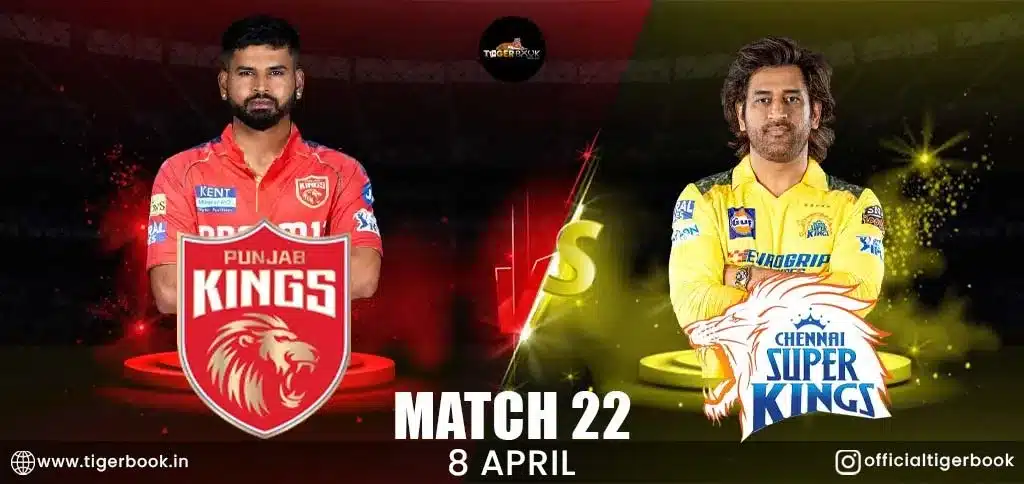 csk vs punjab kings match | punjab kings vs chennai super kings | punjab kings vs chennai super king | csk vs punjab | csk vs punjab kings | pbks vs csk