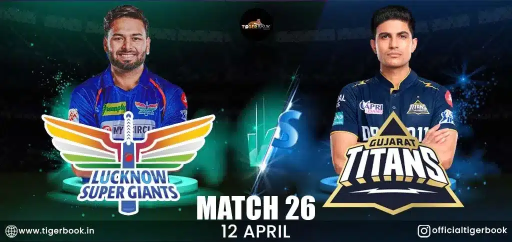 lucknow super giants vs gujarat titans | gt vs lsg | gujarat vs lucknow | super giants vs titans lucknow super giants vs gujarat titans standings | lucknow super giants vs gujarat titans timeline | lucknow super giants vs gujarat titans matches | where to watch lucknow super giants vs gujarat titans