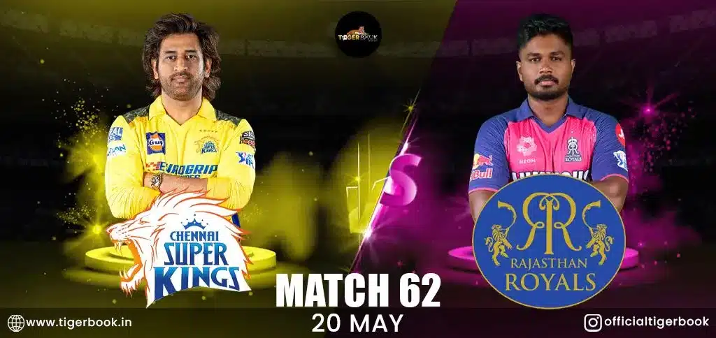 CSK vs RR 2025