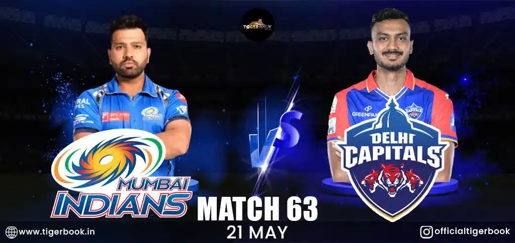 DC vs MI