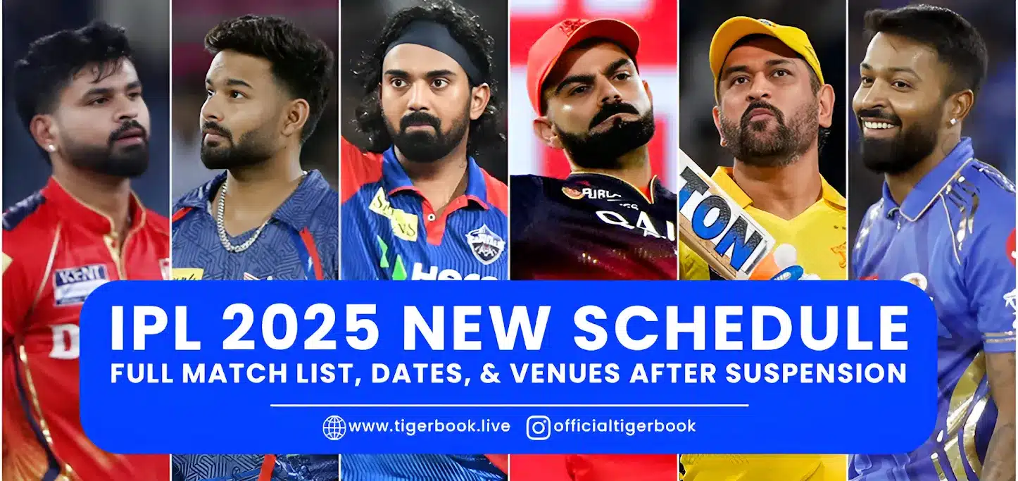 IPL 2025 New Schedule