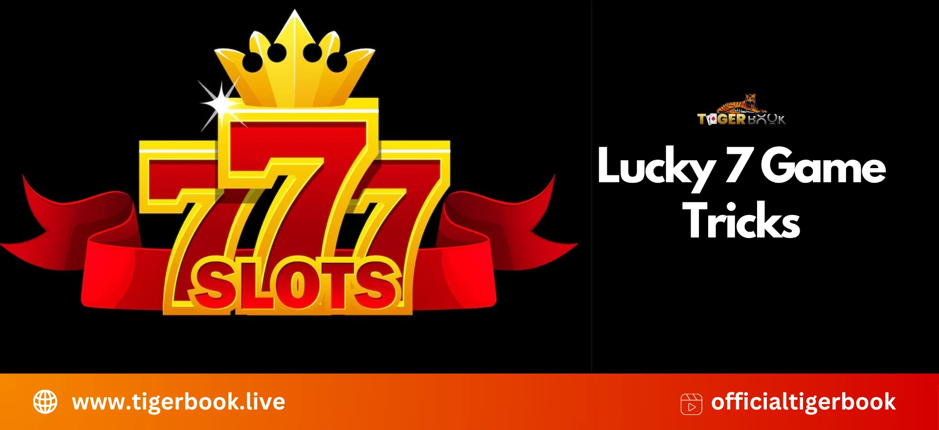 Lucky 7 Game Tricks in Hindi