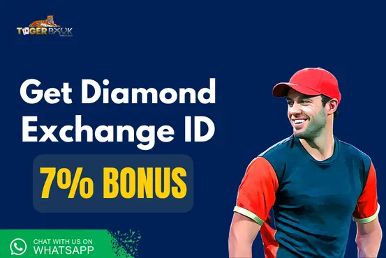 What is diamond exchange id