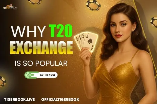 t20 exchange