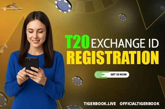 t20 exchange