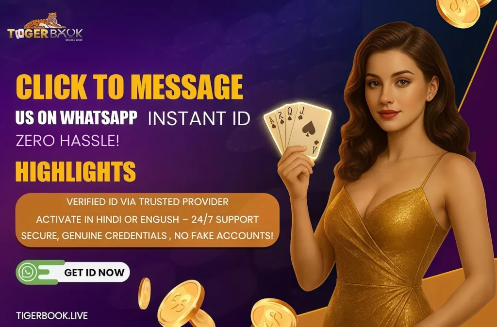 tiger exchange id whatsapp number