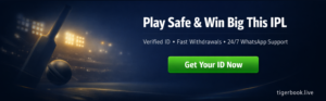IPL Betting ID Providers